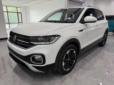 Volkswagen Tanying 2022