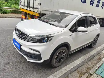 Geely Vision X3 2019