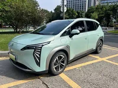 GAC Aion Y Plus 2023