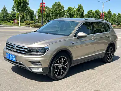 Volkswagen Tiguan L 2017