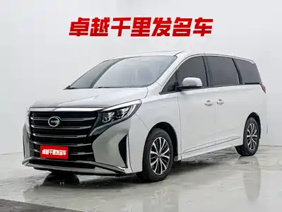 GAC Trumpchi M8 2023