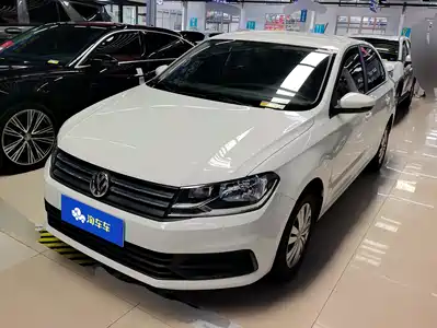 Volkswagen Santana 2021