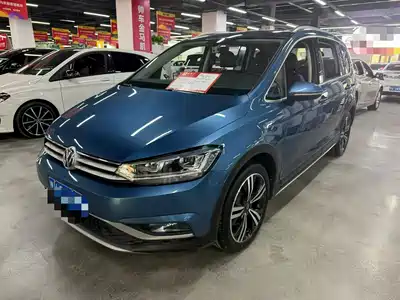 Volkswagen Touran 2020
