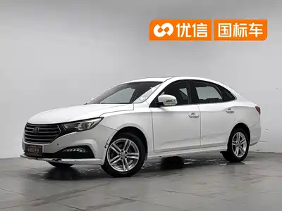 Besturn B30 2016