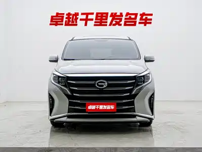 GAC Trumpchi M8 2023