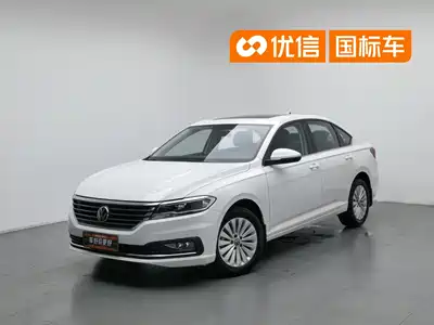 Volkswagen Lavida 2021