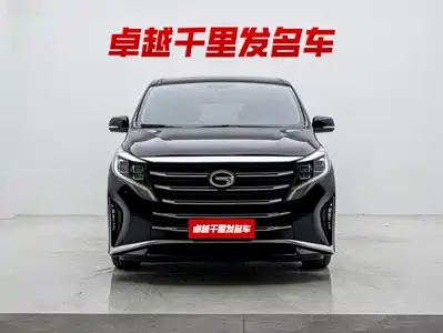 GAC Trumpchi M8 2023