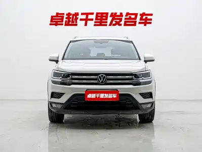 Volkswagen Tharu 2022