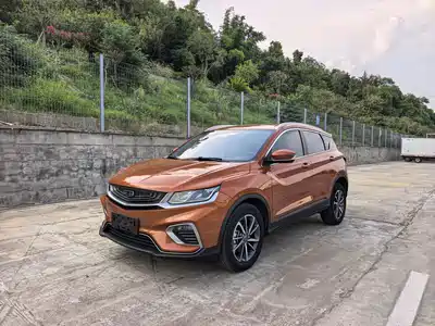 Geely Binyue 2021