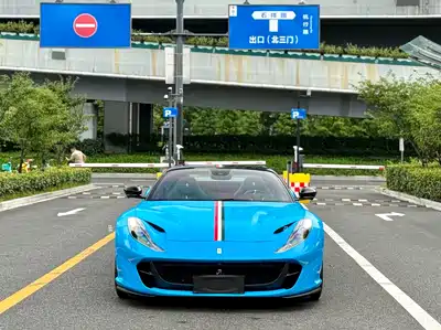 Ferrari 812 2023