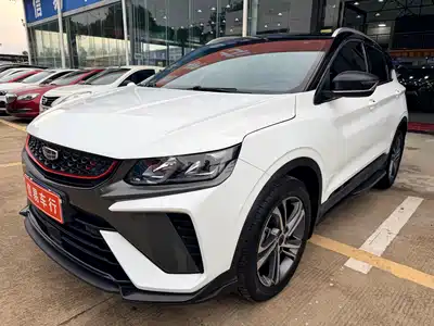 Geely Binyue 2022