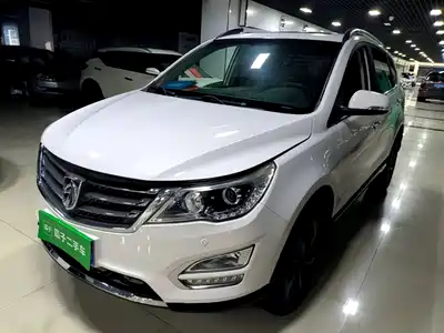Baojun 560 2017