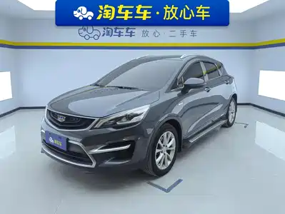 Geely Emgrand GS 2019