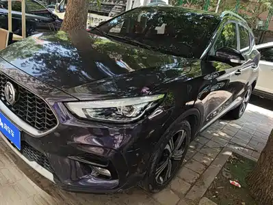 MG ZS 2020