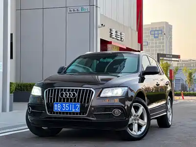 Audi Q5 2017