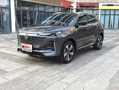 Changan CS55 PLUS 2023
