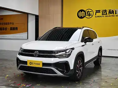 Volkswagen Tharu 2024