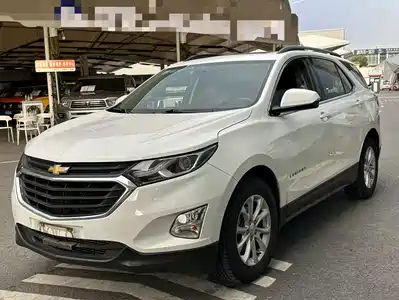 Chevrolet Equinox 2018