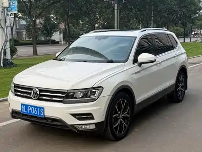 Volkswagen Tiguan L 2020