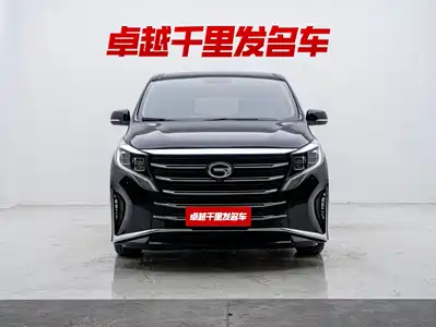 GAC Trumpchi M8 2023