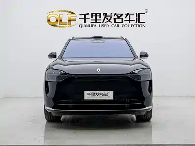 AITO Wenjie M9 2024