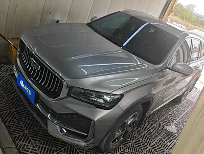 Geely Xingyue L 2024