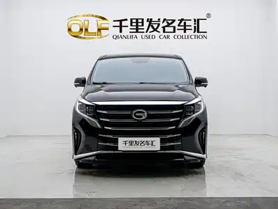 GAC Trumpchi M8 2023