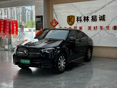 Mercedes-Benz GLE Coupe 2021