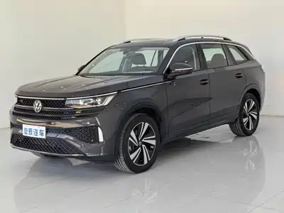 Volkswagen Talagon 2024