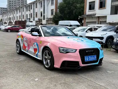 Audi S5 2011