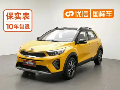 Kia KX1 2018