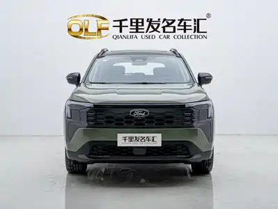Ford Lingrui 2026