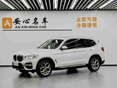BMW X3 2020
