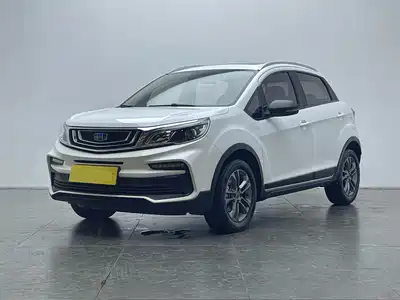 Geely Vision X3 2020