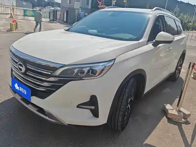 GAC Trumpchi GS5 2020