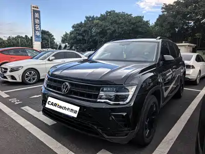 Volkswagen Teramont 2021