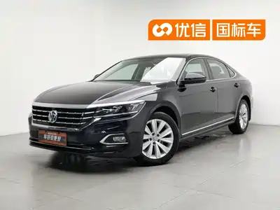 Volkswagen Passat 2019