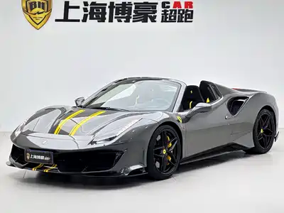 Ferrari 488 2019