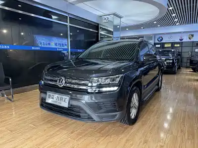 Volkswagen Tharu 2020