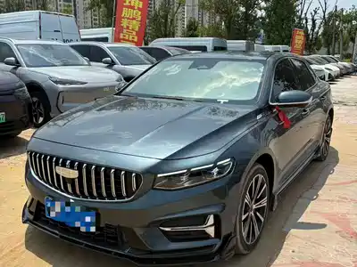 Geely Xing Rui 2025