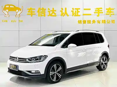 Volkswagen Touran 2021