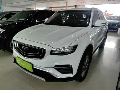Geely Boyue 2021