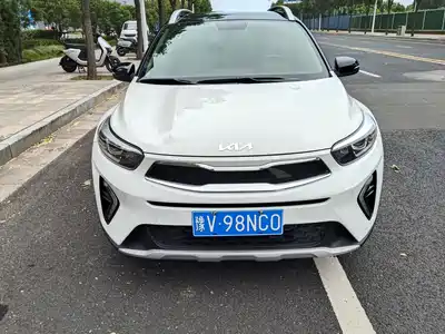 Kia KX1 2025