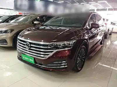 Volkswagen Viloran 2020