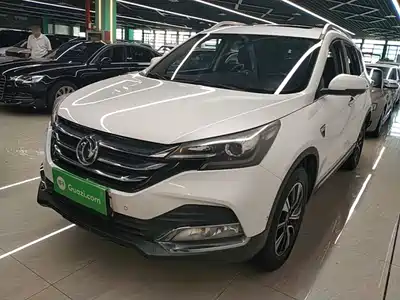 Dongfeng Aeolus Fengshen AX7 2018