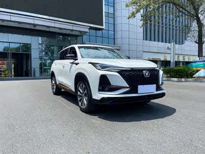 Changan CS75 PLUS 2021