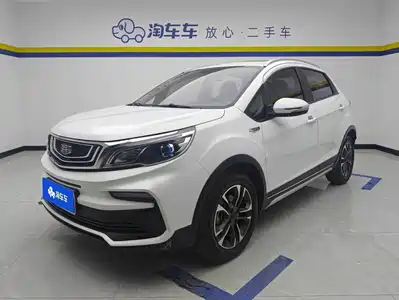 Geely Vision X3 2019