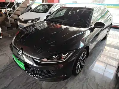 Volkswagen Lamando 2023
