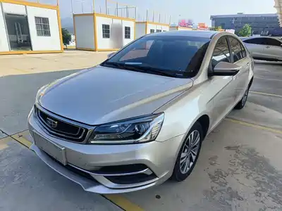 Geely Emgrand 2019