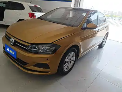Volkswagen Polo 2021